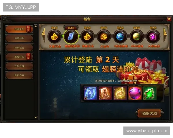 探索98捕鱼游戏中心官网,赢取丰厚奖励与乐趣无穷