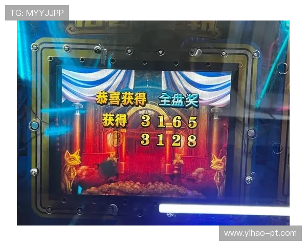 第2025270期开奖结果正式公布，幸运号码揭晓